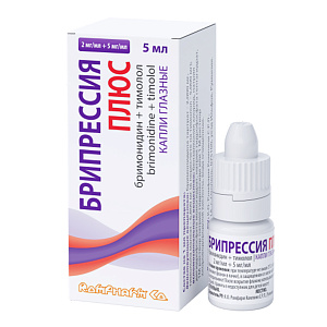 Фото Брипрессия