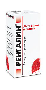 Фото Ренгалин