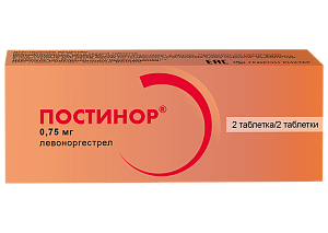 Фото Постинор