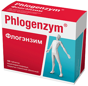 Фото Флогэнзим