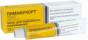 Фото Пимафукорт