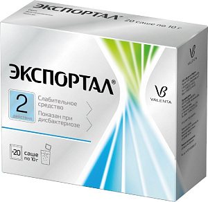 Фото Экспортал