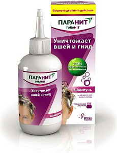 Фото Паранит Фото Паранит