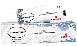 Фото Супироцин