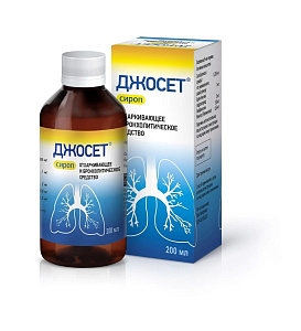 Фото Джосет Фото Джосет