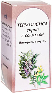 Фото Термопсис Фото Термопсис