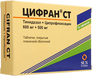 Фото Цифран