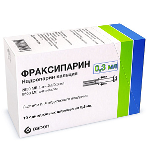 Фото Фраксипарин