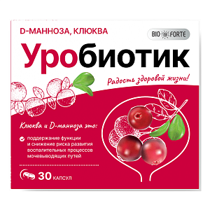 Фото Уробиотик BioForte Фото Уробиотик BioForte